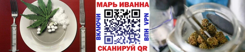 Cannafood марихуана  где продают   Калач-на-Дону 