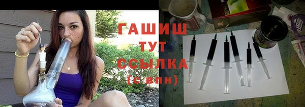 ГАЛЛЮЦИНОГЕННЫЕ ГРИБЫ Вязники