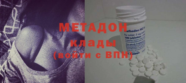 тгк Вяземский