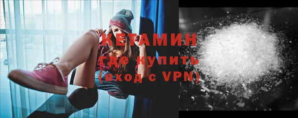 ГАЛЛЮЦИНОГЕННЫЕ ГРИБЫ Вязники