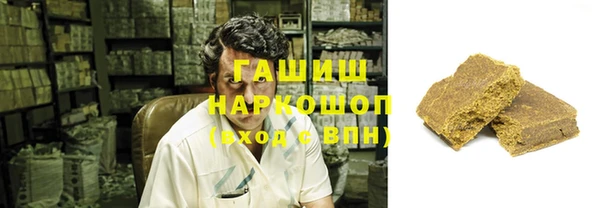 ГАЛЛЮЦИНОГЕННЫЕ ГРИБЫ Вязники