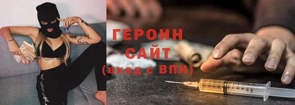 винт Вязьма