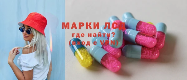 винт Вязьма
