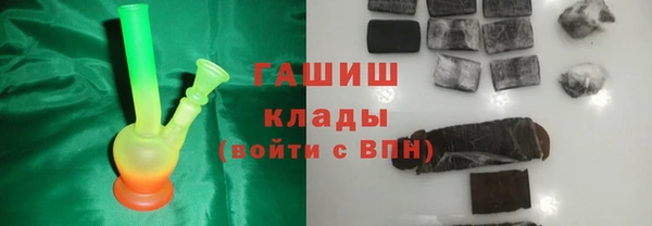 крисы Волосово