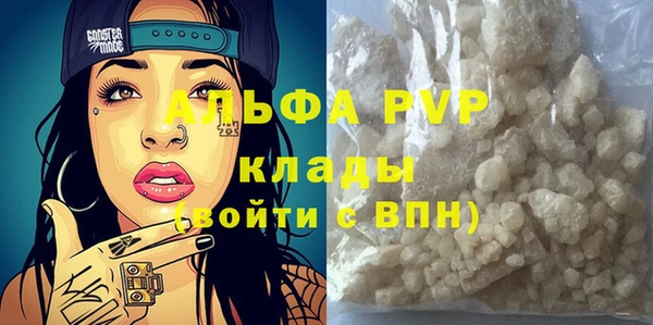 тгк Вяземский