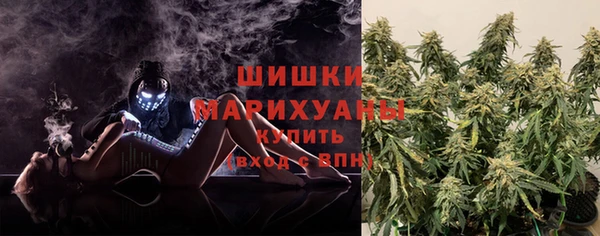 винт Вязьма