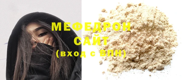 ГАЛЛЮЦИНОГЕННЫЕ ГРИБЫ Вязники