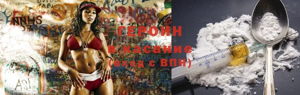 ГАЛЛЮЦИНОГЕННЫЕ ГРИБЫ Вязники