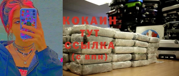 винт Вязьма