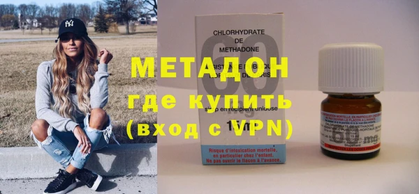 винт Вязьма