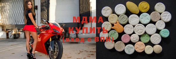 винт Вязьма