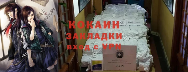 винт Вязьма