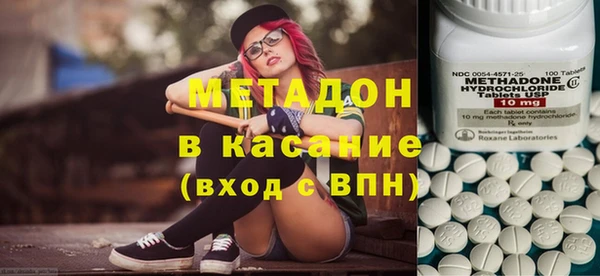 ГАЛЛЮЦИНОГЕННЫЕ ГРИБЫ Вязники