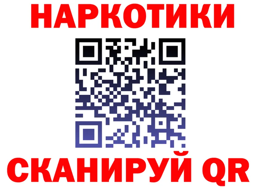 Альфа ПВП VHQ зеркало shop KRAKEN Калач-на-Дону