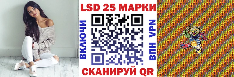 где купить Калач-на-Дону Марки N-bome 1,8мг